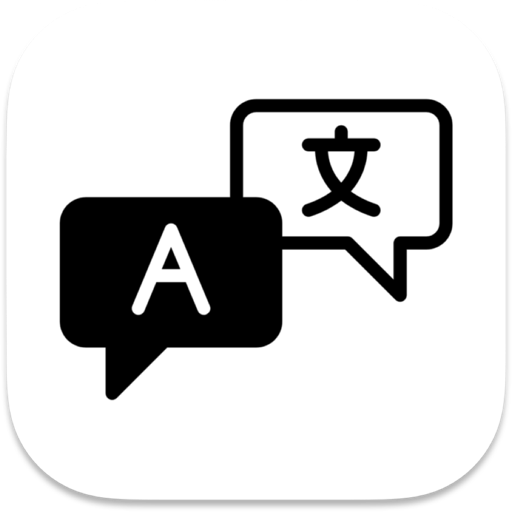 Easydict for mac(简洁的翻译工具)